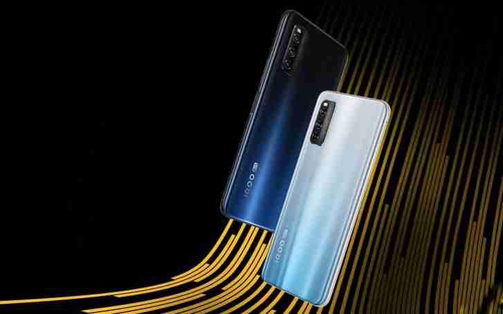 Vivo正在准备iqoo z1x，z1的更便宜的版本