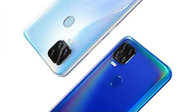 中兴Axon 11e在推出之前由零售商列出