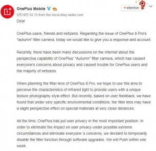 在即将到来的软件更新中将禁用OnePlus 8 Pro滤色器传感器