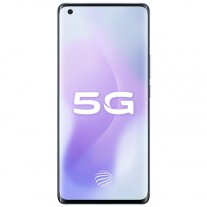Vivo X50 Pro +于6月16日前往预订