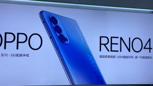 OPPO RENO4规格和图像表面