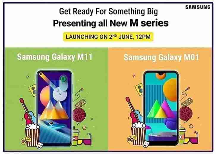 三星Galaxy M01和M11于6月2日在印度发射