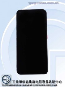 ZTE Axon 11 SE曲面在TENAA上