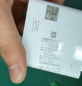 120W小米充电器在短视频中处理