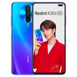 Redmi K30i 5g售前是最实惠的5G Redmi的预售