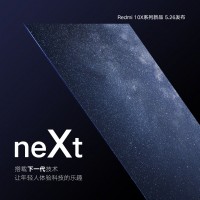 Redmi 10x Teasers承诺旗舰性能和切削刃5G