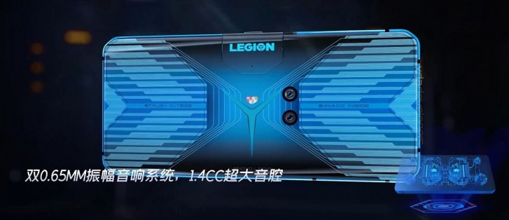 联想军团手机将全部关于水平体验，简化揭示