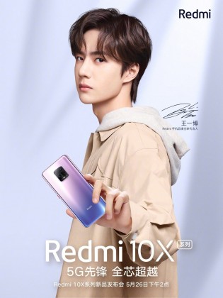 新的Redmi 10x海报显示发布日期 -  5月26日