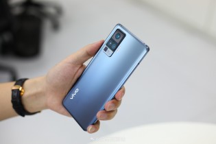 Vivo X50 Pro Live照片表面，作为Vanilla X50的DO规范