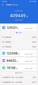 Redmi 10x具有Dimenty 820基准测试，边缘Snapdragon 765G手机