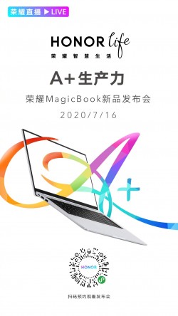 荣誉魔鬼于7月16日获得Ryzen 4000 CPU