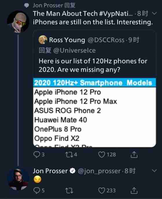 Apple的iPhone 12 Pro和12 Pro Max将显示120Hz显示器，较薄的机构