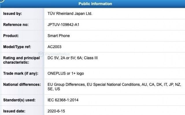 OnePlus Nord由Tuv Rheinland和BIS认证，拥有30W快速充电