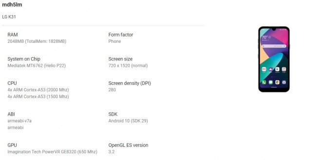 LG K31弹出在Google Play控制台列表中，关键规格显示