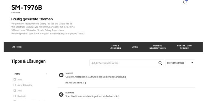 三星德国在其支持页面上列出了三星Galaxy Tab S7 + 5G
