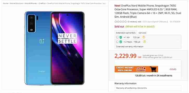 OnePlus nord列出罗马尼亚零售商的价格和规格