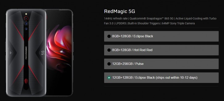 12/128 GB版红色魔术5G在Eclipse Black中变得全球