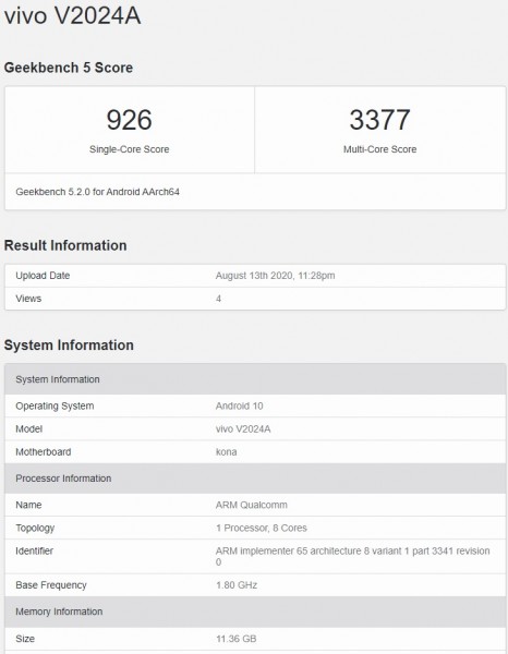 IQOO 5出现在GeekBench上，因为Pro版本为相机姿势