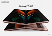 三星的Galaxy Z折叠2和Z翻转5G将与他们的前辈的成本相同