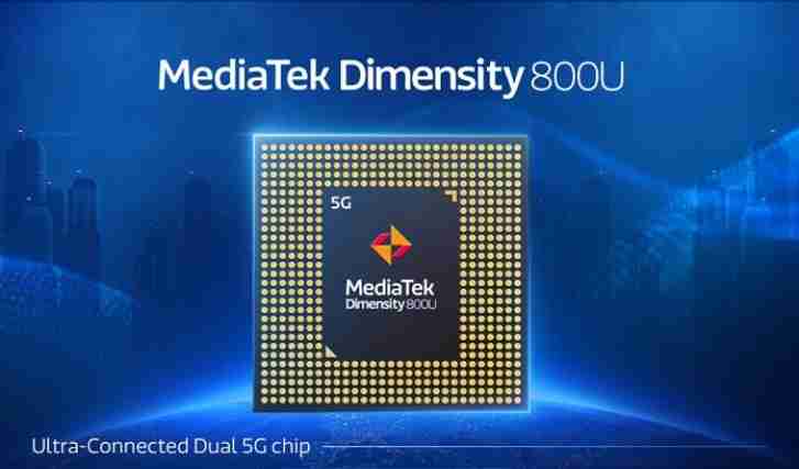 Umiatek Dimenty 800U宣布具有更高的CPU速度，双5G SIM支持