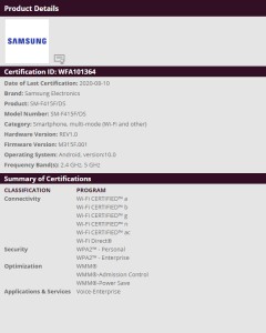 可能的三星Galaxy可折叠“Lite”由Wi-Fi联盟认证。