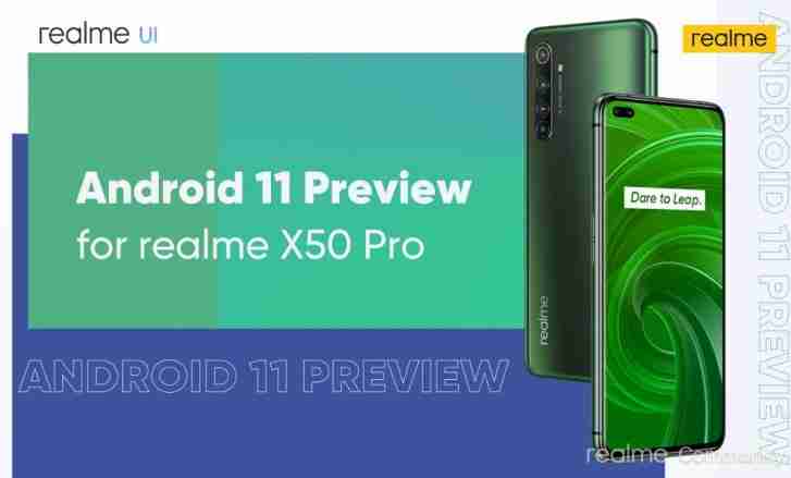 realme x50 pro已经获得了Android 11预览