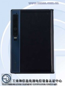 Royole Flexpai 2袋Tenaa认证，全规格确认