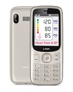 熔岩脉冲是一个具有内置心率和血压传感器的特征手机