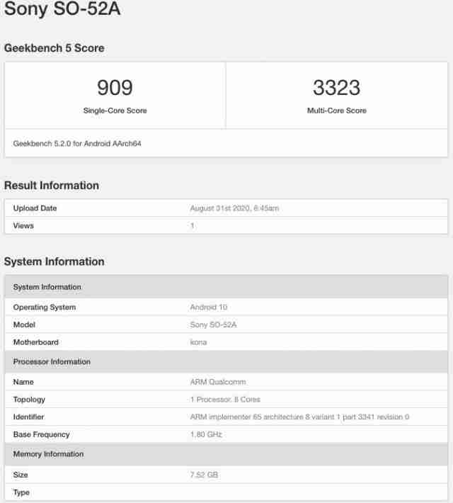 索尼Xperia 5 II星星在大量泄漏中，然后通过GeekBench停止