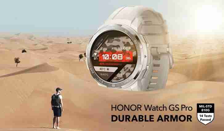 荣誉GS Pro和ES Smartwatches宣布