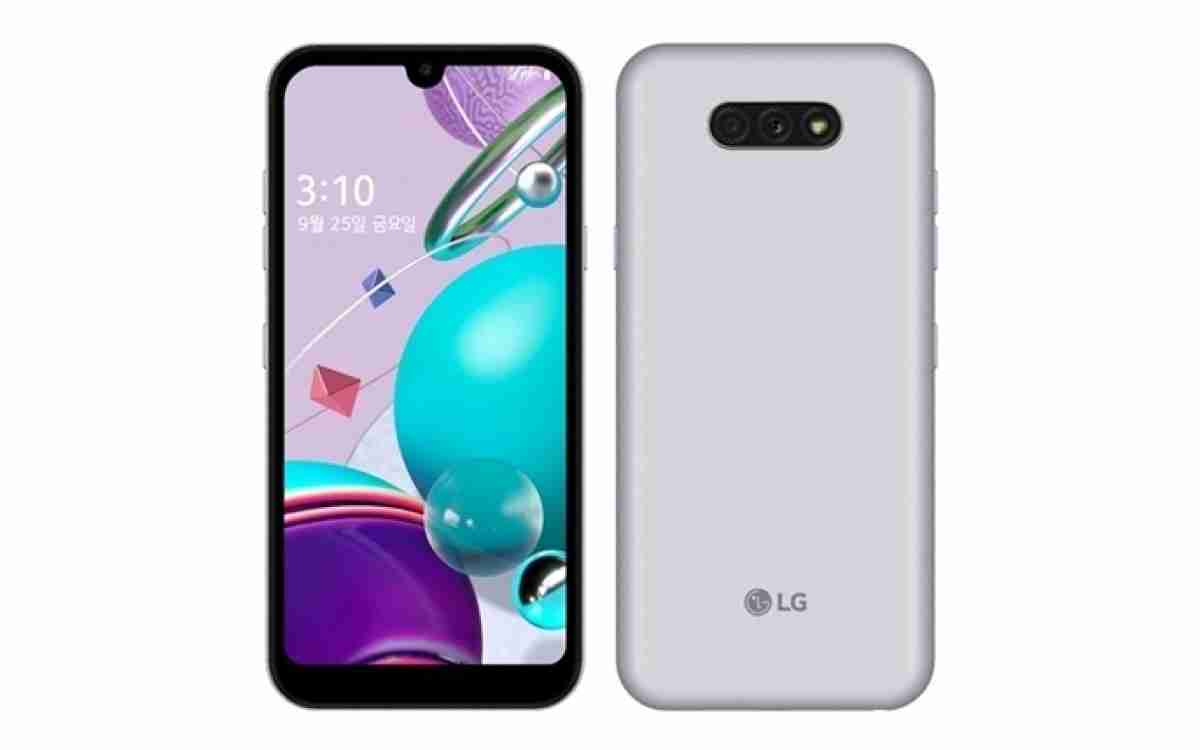 入门级LG Q31以180美元的价格标签到达