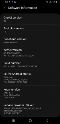 三星Galaxy Note9获取一个UI 2.5更新