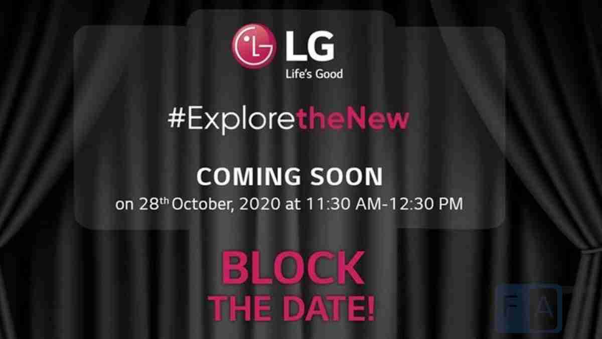 LG Wing于10月28日来到印度