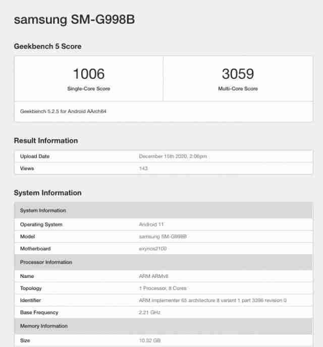 三星Galaxy S21 Ultra带Exynos 2100在GeekBench上发现了