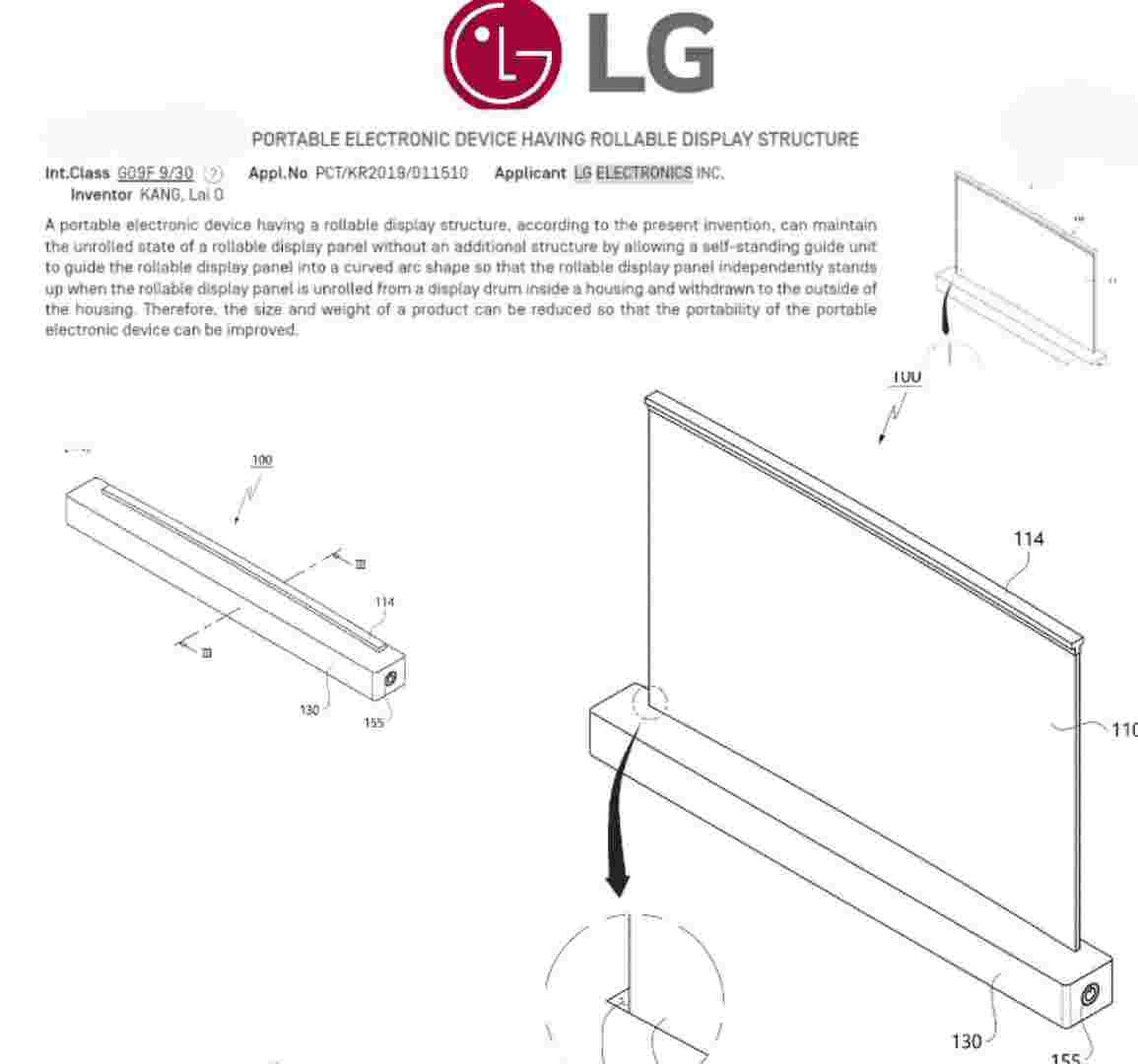 LG Patents带滚动显示器17英寸的笔记本电脑