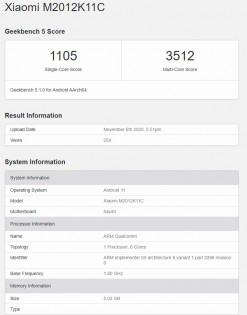 小米旗舰带Snapdragon 875通过GeekBench