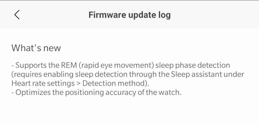 更新为原始Amazfit GTR和GTS提供REM睡眠检测，改善了GPS