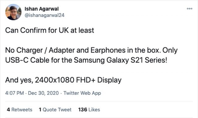 Tipster声称Samsung Galaxy S21系列将在英国没有充电器和耳机送货