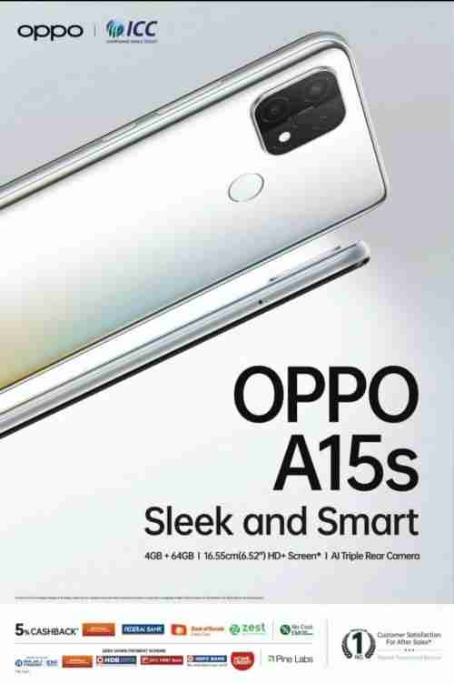 OPPO A15S横幅揭示了关键规格