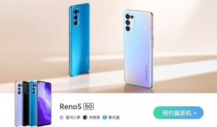 Oppo Reno5，Reno5 Pro设计和规格正式确认为预订开始