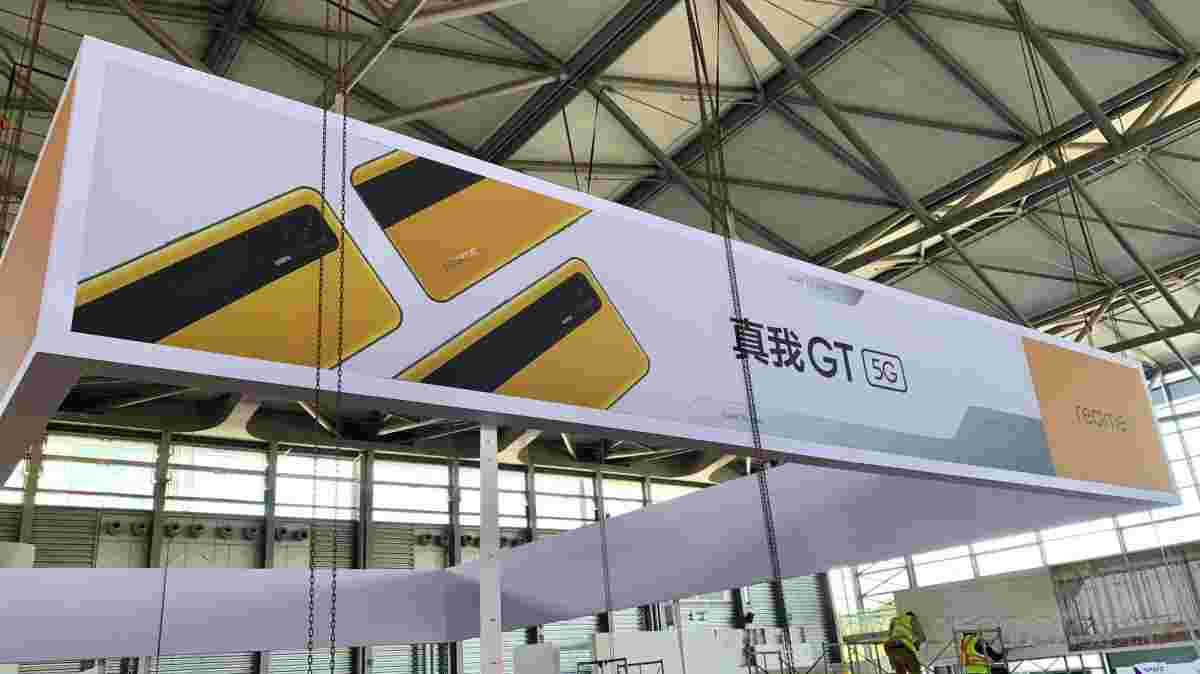 独家的：Realme GT在上海MWC上看