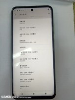 HTC手机具有不寻常的设计泄漏，可能是欲望21 Pro 5G