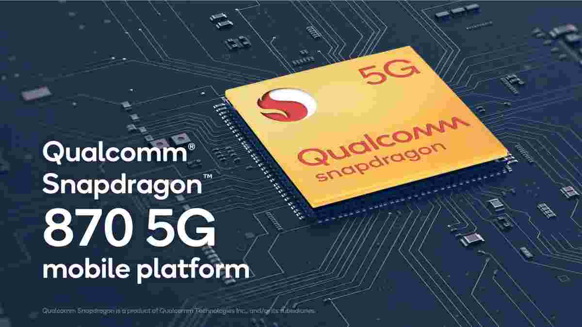 高通回收Snapdragon 870 5G芯片组及其3.2GHz CPU的时钟速度标题