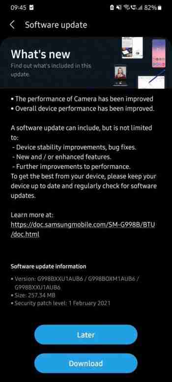 三星Galaxy S21系列获取另一个软件更新