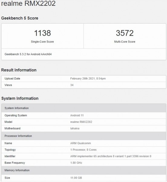 Realme GT 5G访问GeekBench，零售盒表面具有熟悉的设计