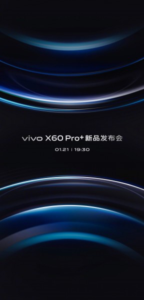 vivo x60 pro +于1月21日即将到来