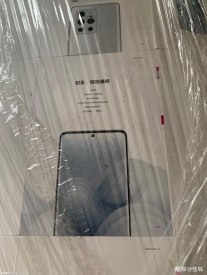 Meizu 18 Pro大量泄漏：零售盒，Geekbench得分，电池瓶