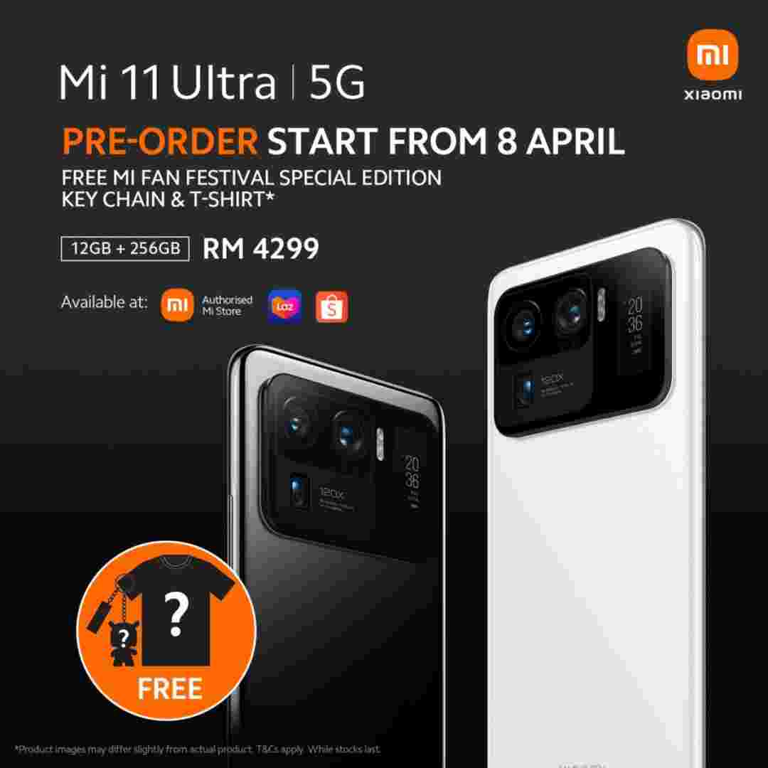 小米MI 11超全球销售从马来西亚开始