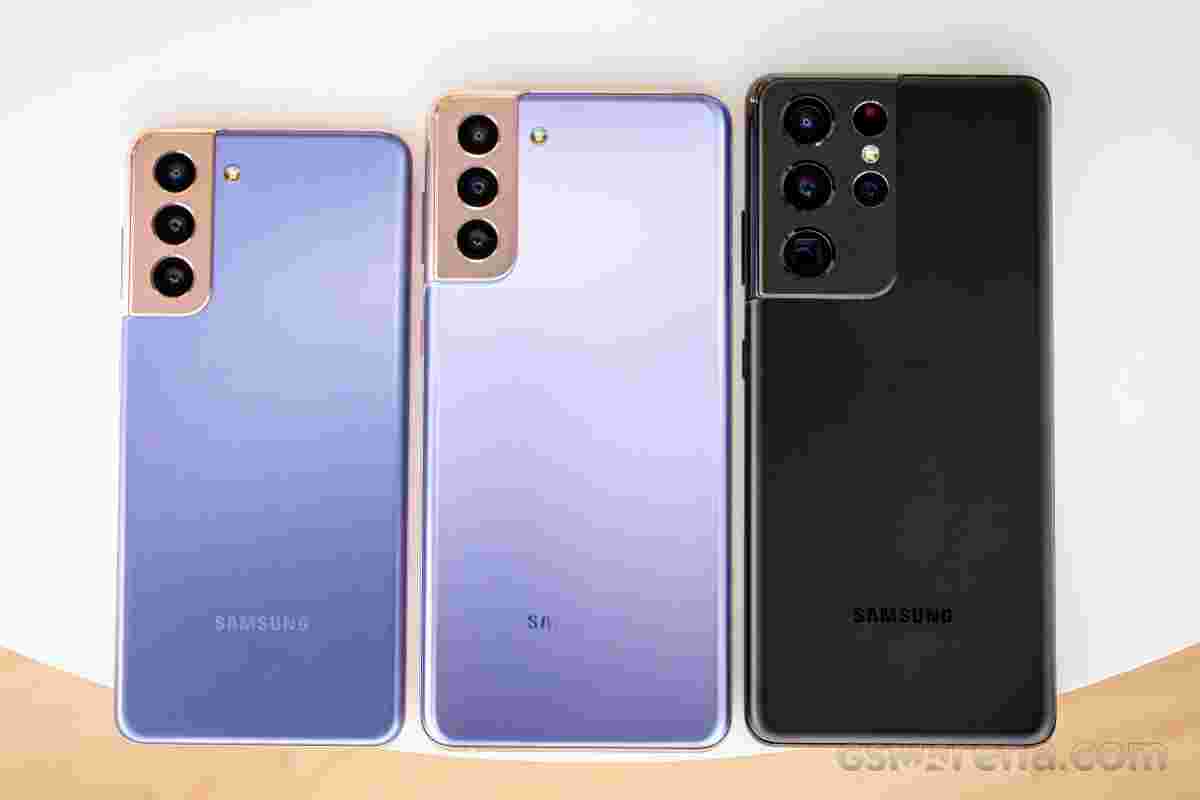 三星确认在英国的记录设置Galaxy S21系列预订