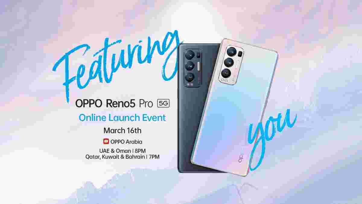 oppo Reno5 Pro + 5G抵达中东作为Reno5 Pro 5G